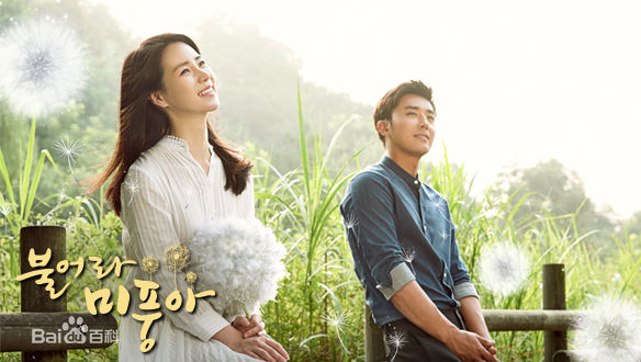 最优质金姬贞()生活照