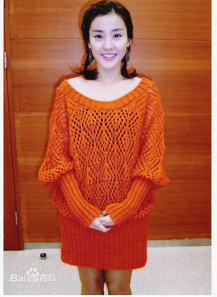 最新朴恩惠(/Park Eun hye)精彩图册