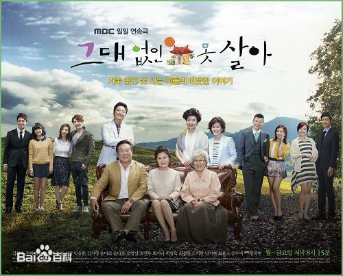 最全朴恩惠(/Park Eun hye)素颜照