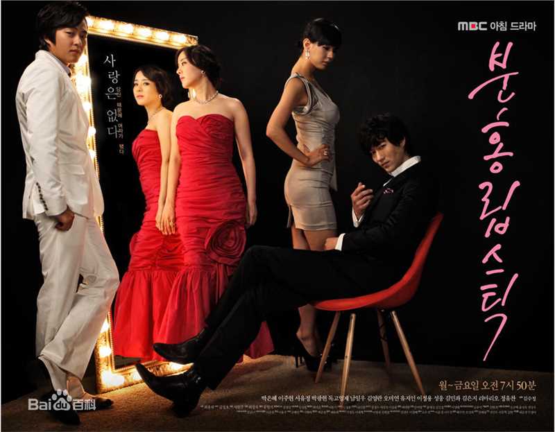 最全朴恩惠(/Park Eun hye)素颜照