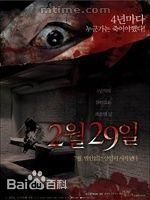 最全朴恩惠(/Park Eun hye)素颜照