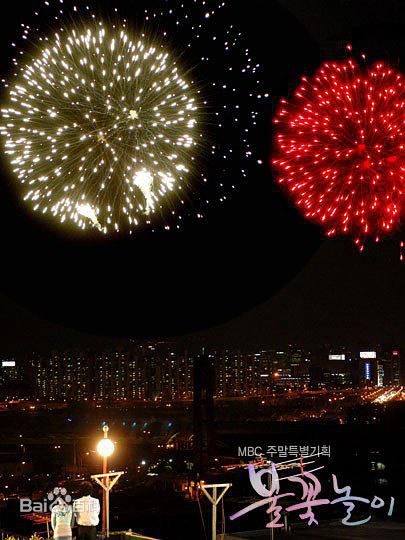 最全朴恩惠(/Park Eun hye)素颜照