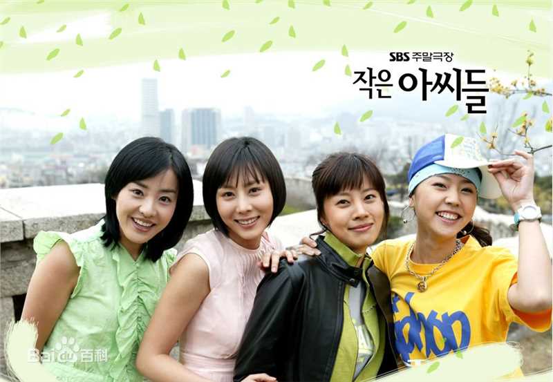 最全朴恩惠(/Park Eun hye)素颜照