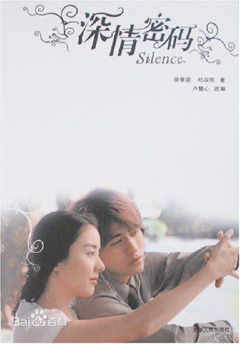 最全朴恩惠(/Park Eun hye)素颜照