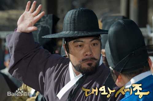 李元宗()最新剧照