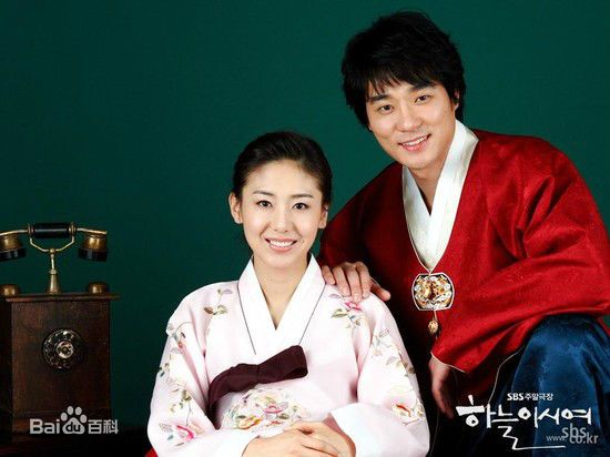 李泰坤( Lee Tae Gon)《天可怜见》高清剧照-具王慕