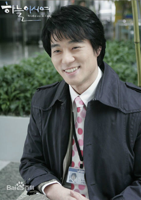 李泰坤( Lee Tae Gon)《天可怜见》高清剧照-具王慕