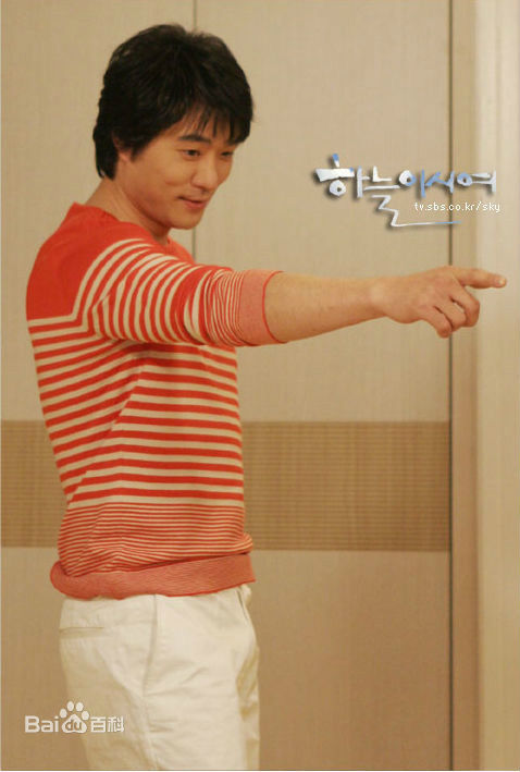 李泰坤( Lee Tae Gon)《天可怜见》高清剧照-具王慕