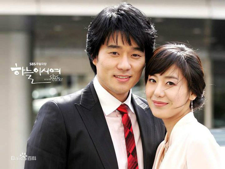 李泰坤( Lee Tae Gon)《天可怜见》高清剧照-具王慕