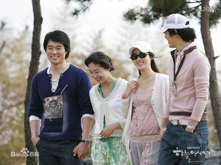 李泰坤( Lee Tae Gon)《天可怜见》高清剧照-具王慕