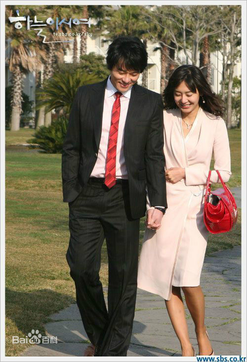 李泰坤( Lee Tae Gon)《天可怜见》高清剧照-具王慕