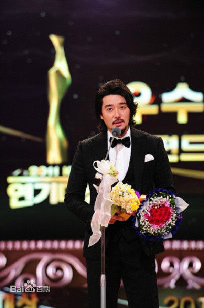 李泰坤( Lee Tae Gon)颁奖礼图册图册