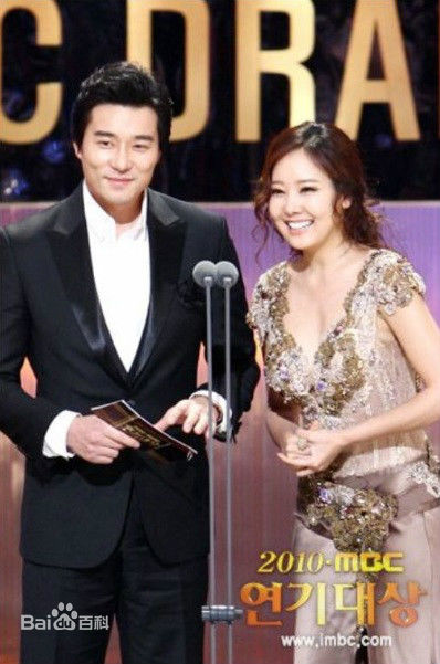 李泰坤( Lee Tae Gon)颁奖礼图册图册