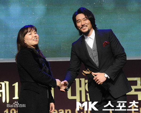 李泰坤( Lee Tae Gon)颁奖礼图册图册