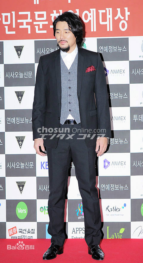 李泰坤( Lee Tae Gon)颁奖礼图册图册