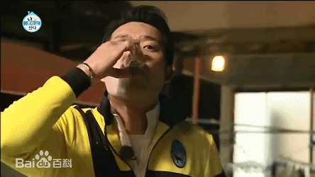 精选李泰坤( Lee Tae Gon)在《我独自生活》动图册中的图册