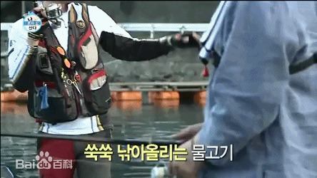 精选李泰坤( Lee Tae Gon)在《我独自生活》动图册中的图册