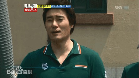 李泰坤( Lee Tae Gon)Runningman图册素颜照壁纸