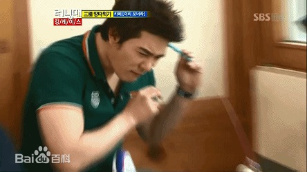 李泰坤( Lee Tae Gon)Runningman图册素颜照壁纸