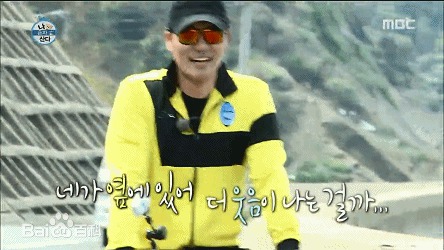 李泰坤( Lee Tae Gon)最新动图册性感图片图集