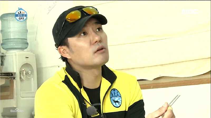 李泰坤( Lee Tae Gon)综艺图册前后照片