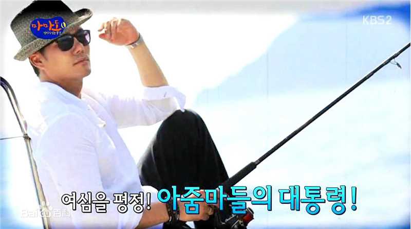 李泰坤( Lee Tae Gon)综艺图册前后照片