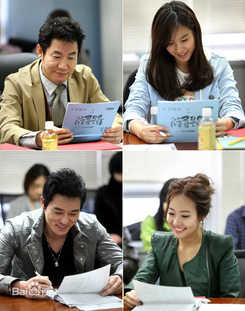 李泰坤( Lee Tae Gon)《黄金鱼》剧照