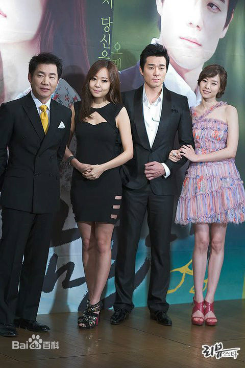 李泰坤( Lee Tae Gon)《黄金鱼》剧照