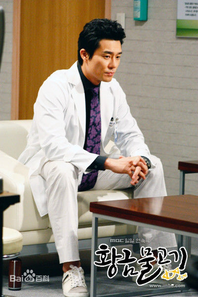 李泰坤( Lee Tae Gon)《黄金鱼》剧照