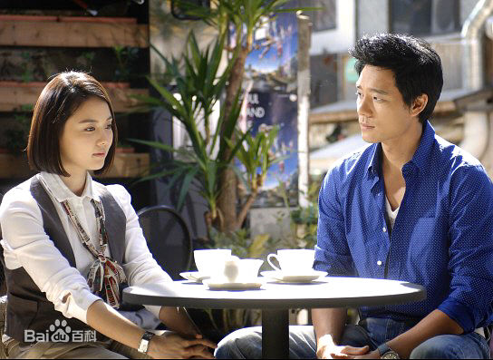 李泰坤( Lee Tae Gon)高清剧照