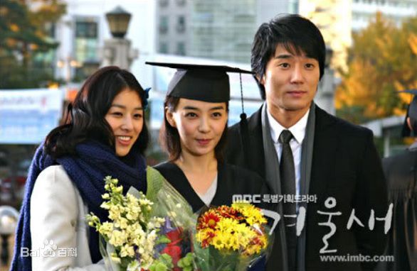 李泰坤( Lee Tae Gon)高清剧照