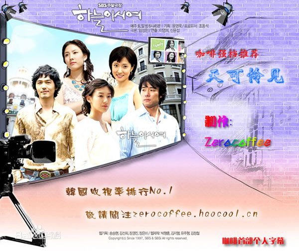 高清李泰坤( Lee Tae Gon)图片