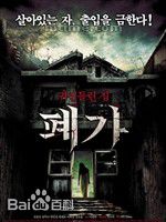 精选李哲河(Choel-he Lee)