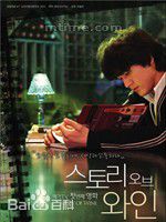 精选李哲河(Choel-he Lee)