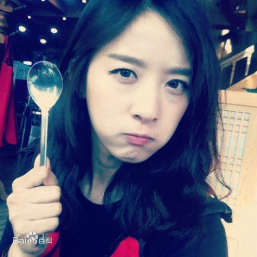 李清娥(/Lee Chung-ah)生活照前后照片