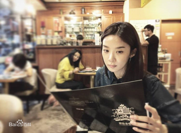 李清娥(/Lee Chung-ah)生活照前后照片