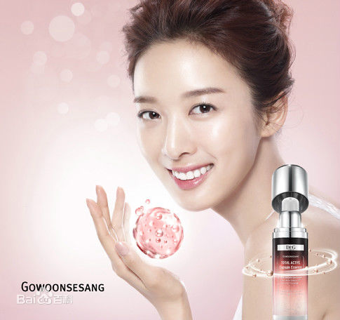 李清娥(/Lee Chung-ah)代言风采图册