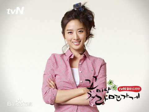 李清娥(/Lee Chung-ah)影视最全剧照