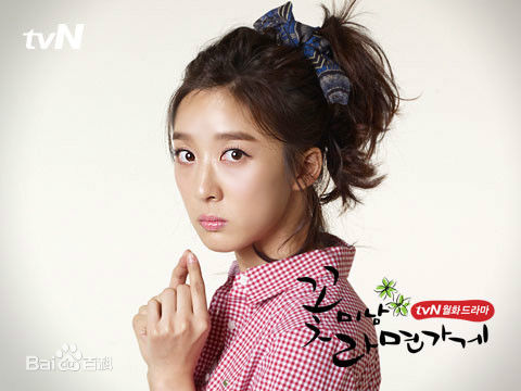 李清娥(/Lee Chung-ah)影视最全剧照