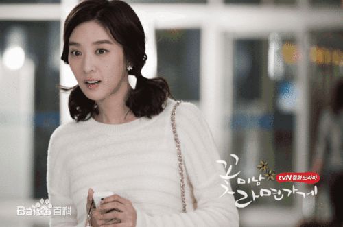 李清娥(/Lee Chung-ah)影视最全剧照