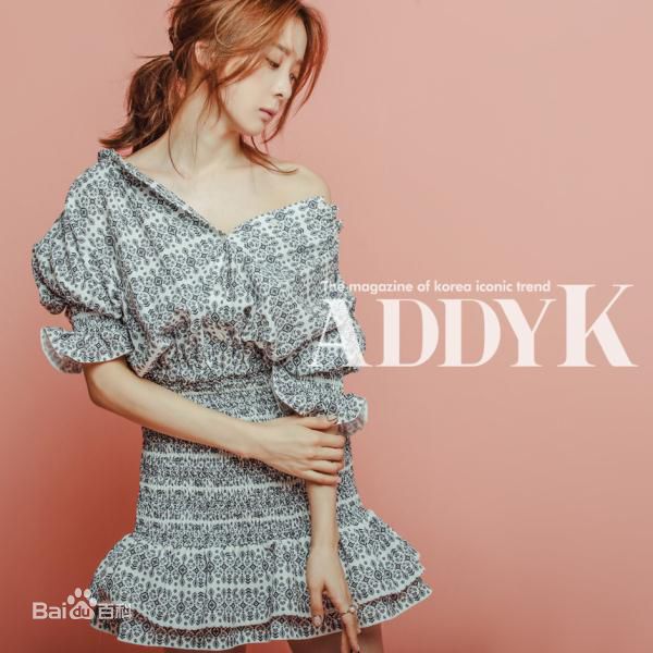 李清娥(/Lee Chung-ah)媒体画报生活照