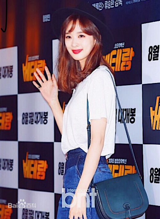 李清娥(/Lee Chung-ah)出席活动壁纸壁纸