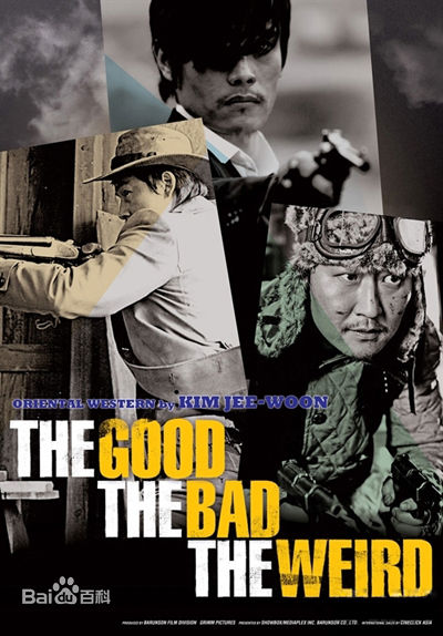 高清李清娥(/Lee Chung-ah)图片