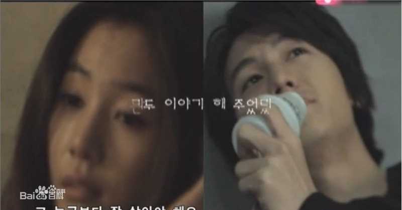 李己雨(Lee Ki Woo)MV壁纸壁纸