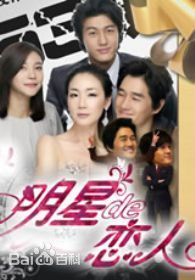 李己雨(Lee Ki Woo)活动以及宣传照图片图集