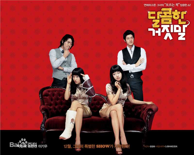 李己雨(Lee Ki Woo)活动以及宣传照图片图集