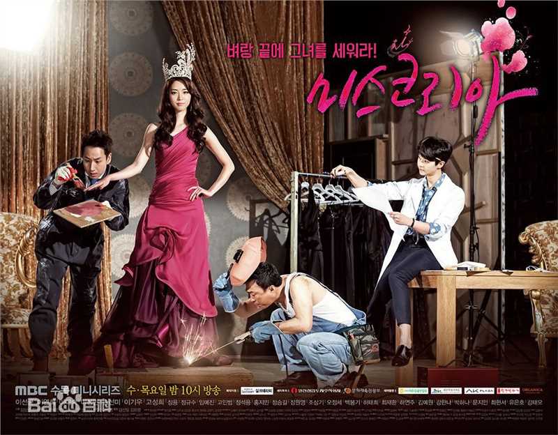 高清李己雨(Lee Ki Woo)图片