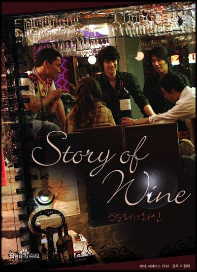 高清李己雨(Lee Ki Woo)图片