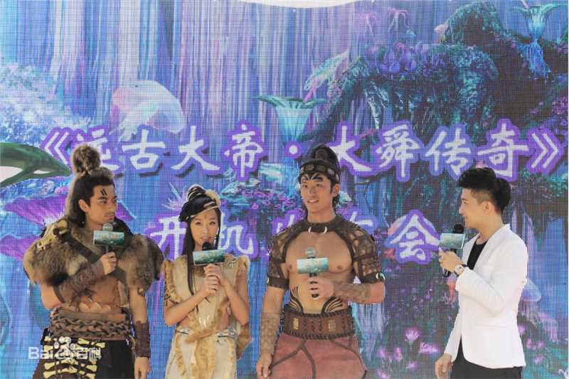 顾佑明(Youming Gu)在电影《远古大帝》发布会中的