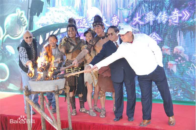 顾佑明(Youming Gu)在电影《远古大帝》发布会中的